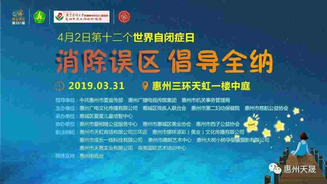 tinshengyongaishouhu��xinxindehaizi��