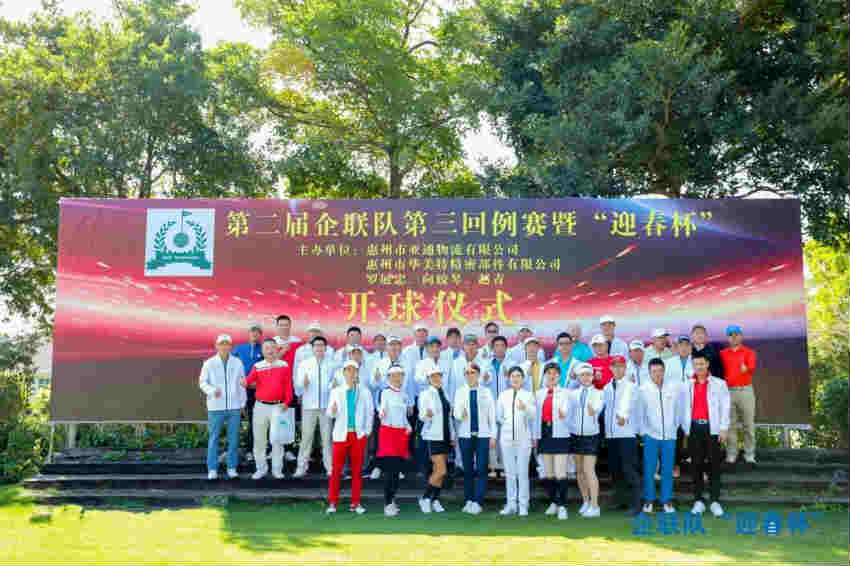 ��ͨ����I(y��)���k��(li��n)�(du��)��ӭ�������ߠ�����ِ�A�M�ɹ���