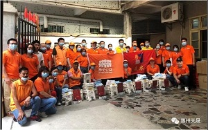 ���� �����f��(��i)�ģ��F�ڈ�(ji��n)����