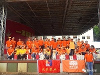 ���Ɉ�(ji��n)�ֹ��� ���f��ů �؈�(b��o)���(hu��)