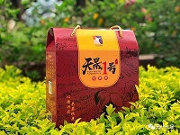 ����һ̖(h��o), �������x !