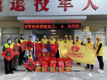 ���� ���tɫ�ǻ����������´�ο��(w��n)ů���g