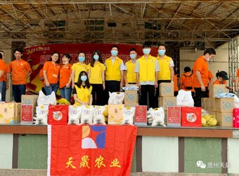 ����c�F(tu��n)�A�������͜�ů��